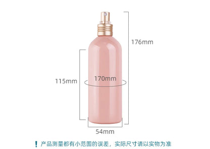 Spray Bottle 260ml PET Empty Bottle Pink Plastic Container Fine Mist Disinfection Atomizer Refillable Travel Essentials