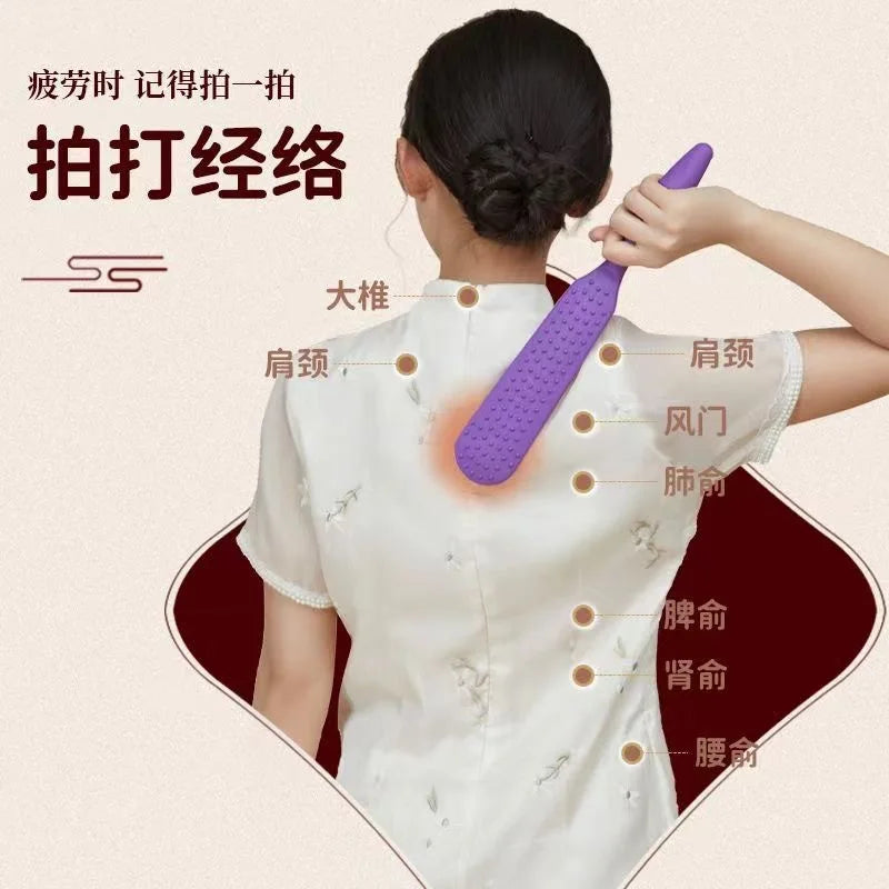 Meridian beat pounding back beat cervical spine health massage stick fitness home beat lengthening health artifacts