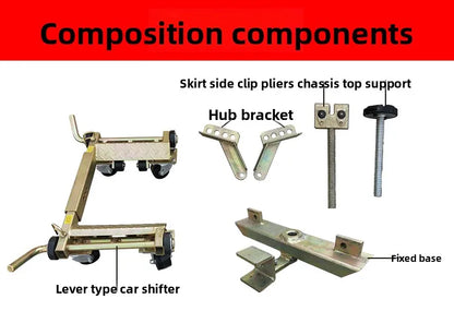 Multifunctional, workshop accident car moving frame, vehicle maintenance moving frame, moving artifact, shifter