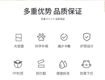 Dog Water Dispenser Cat Automatic Pet Feeder Feeding Cat Drinking Flowing without Inserting Electric