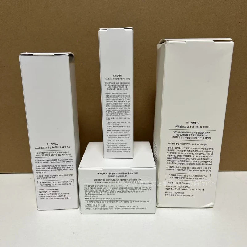 COSRX Snail 96 Serum Essence Four-Piece Set of Original Liquid Hydrating and Moisturizing 100ml