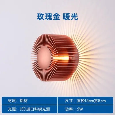 Modern Minimalist Atmosphere Small Wall Lamp LED Aluminum Art Decorative Wall Mounted Living Bedroom Bedside Background Hotel