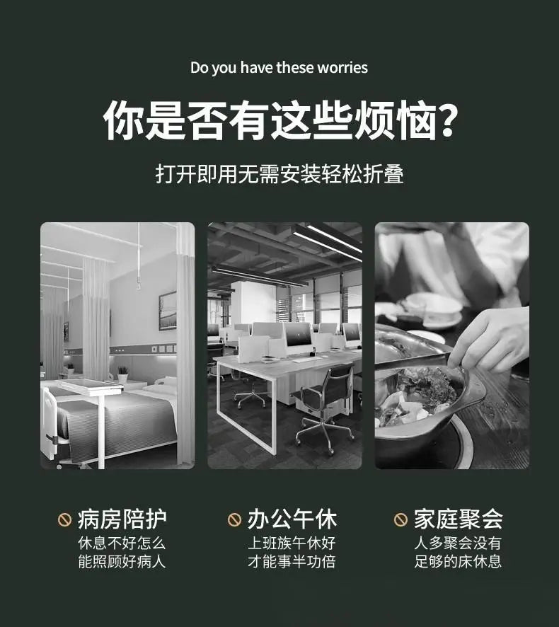 Folding single bed household simple bed office nap artifact marching bed dormitory lunch break small bed adult iron bed