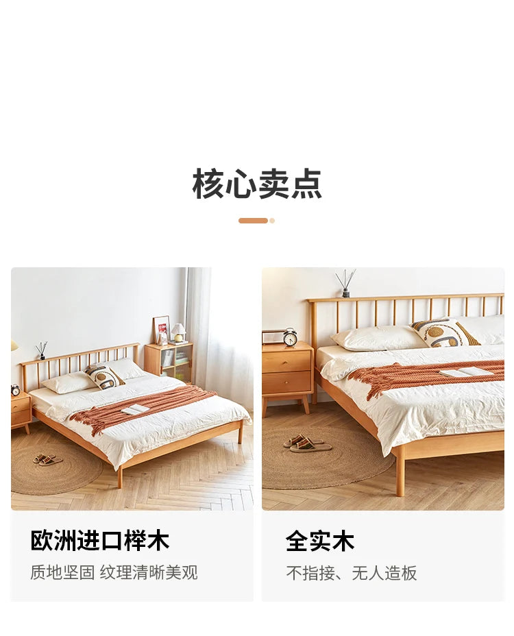 Solid wood bed 1.8 meters double  master bedroom Nordic room modern simple single bed 1.2m 1.5m