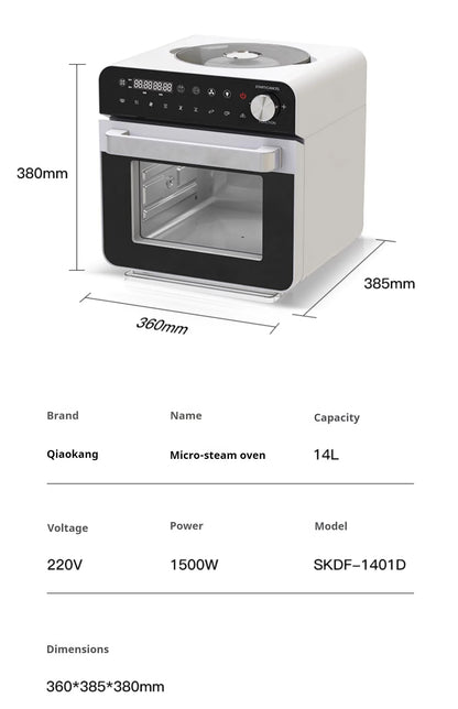 High-end smart air fryer, baking and frying dual-purpose, fully automatic and efficient touch-screen air steam oven for commerci