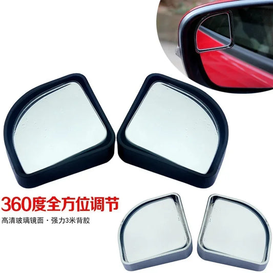 Car blind spot small round mirror car rear view auxiliary mirror sector-shaped adjustable reflector at any angle universal 3R-01