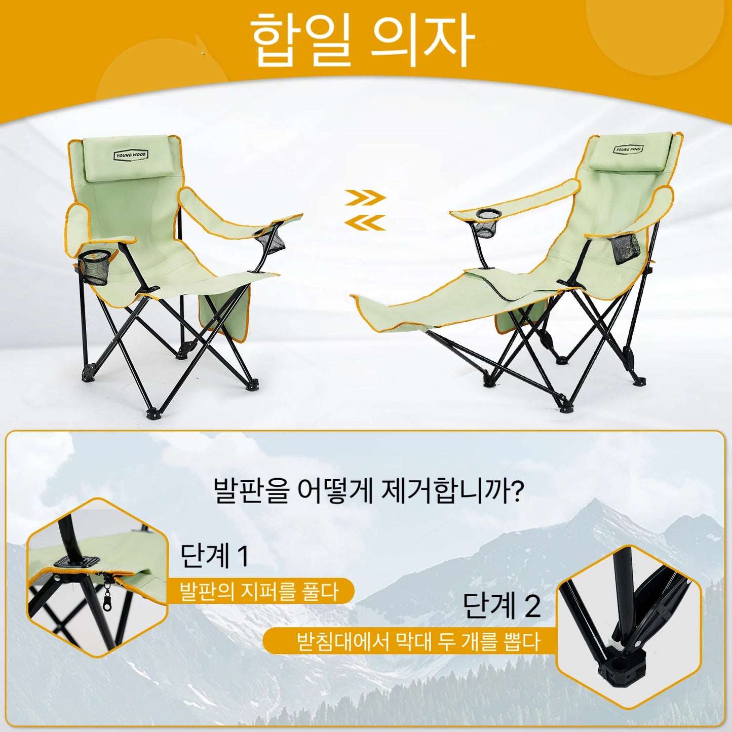 Camping Bench, Covering Sunlight and Rain Can Enjoy a Pleasant Time of Outdoor. Well Goes to the Curves of the Human Body. Sturdy Support Structure Without Tired in Long Sitting