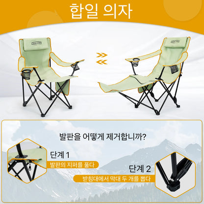 Camping Bench, Covering Sunlight and Rain Can Enjoy a Pleasant Time of Outdoor. Well Goes to the Curves of the Human Body. Sturdy Support Structure Without Tired in Long Sitting