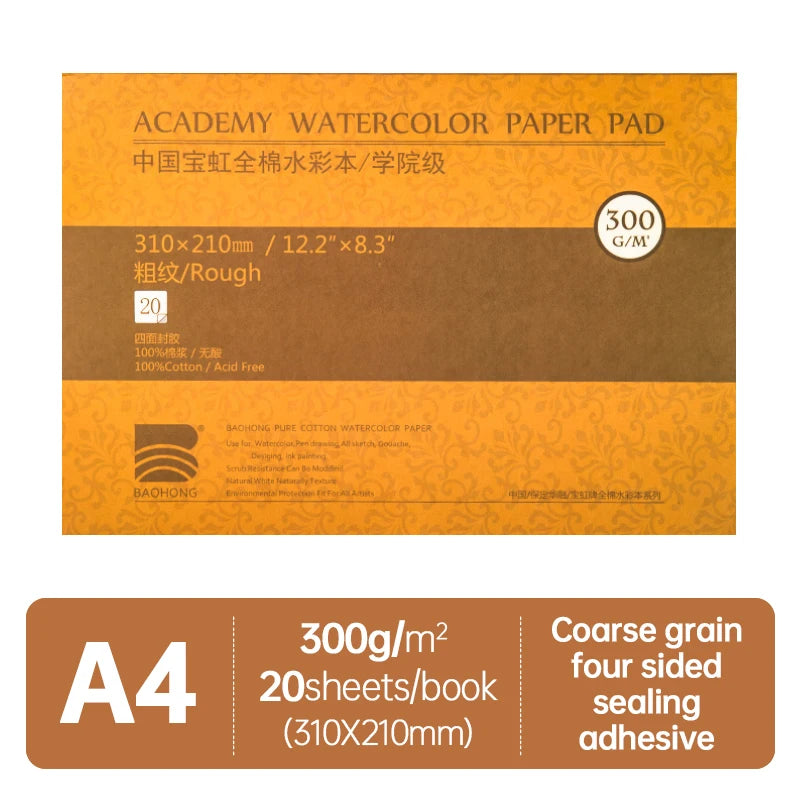 Baohong Academy Watercolor Book 100% Cotton Sketchbook 300g Drawing Paper 32K 16K 8K papel Para Acuarela Painting Art Supplies