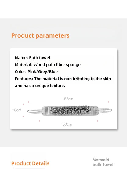 2-in-1 Pullback Towel Strong Rubbing Back Bath Towel Bath Bar Bath Flower Rubbing Mud Home Rubbing Bath Towel