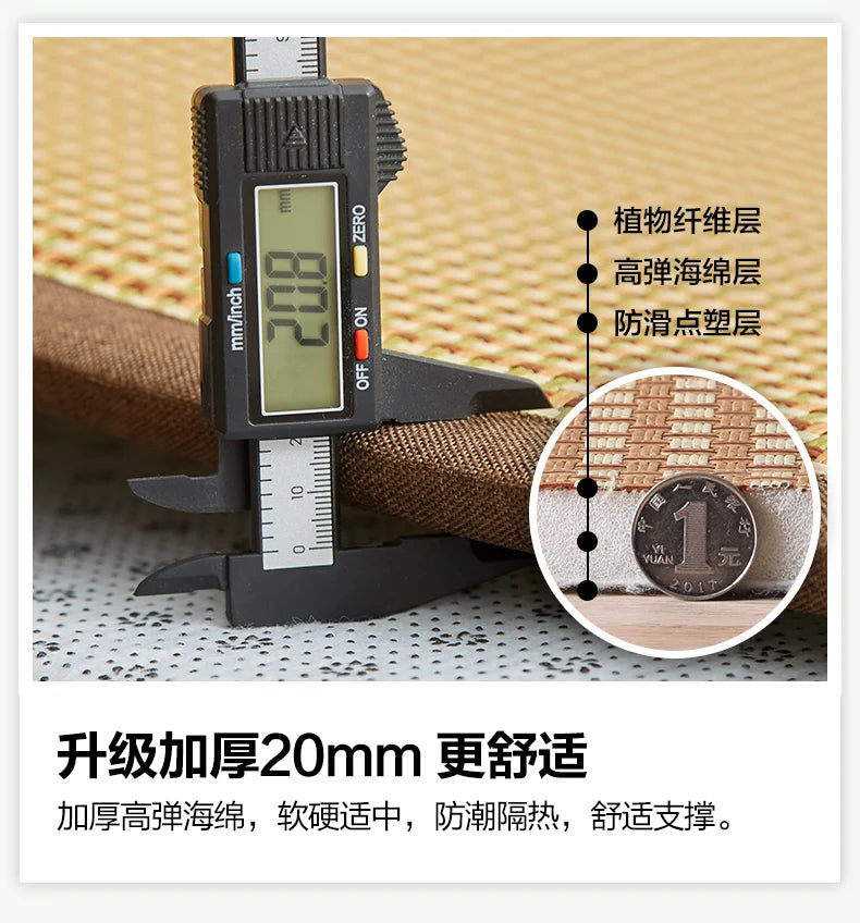Summer floor spread sleeping mat artifact spread floor sleeping mattress household bedroom mat floor mat tatami bed mats