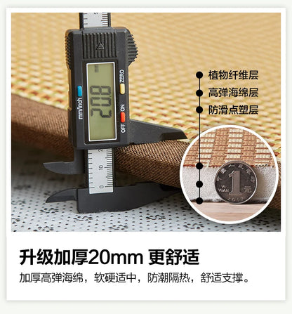 Summer floor spread sleeping mat artifact spread floor sleeping mattress household bedroom mat floor mat tatami bed mats