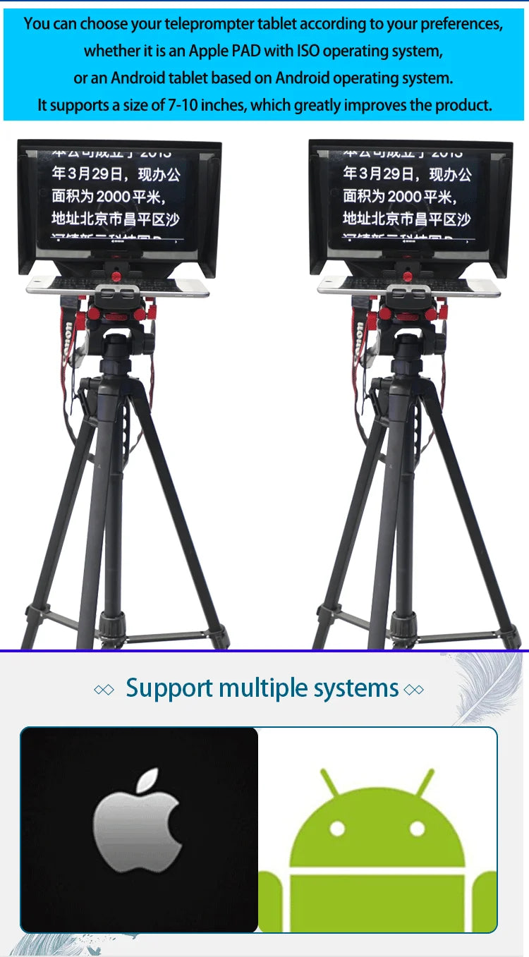 TYST TY-320 Portable Inscriber Tablet Teleprompter Artifact Video Remote Control for 7-10 inch Screen Computer DSLR Recording