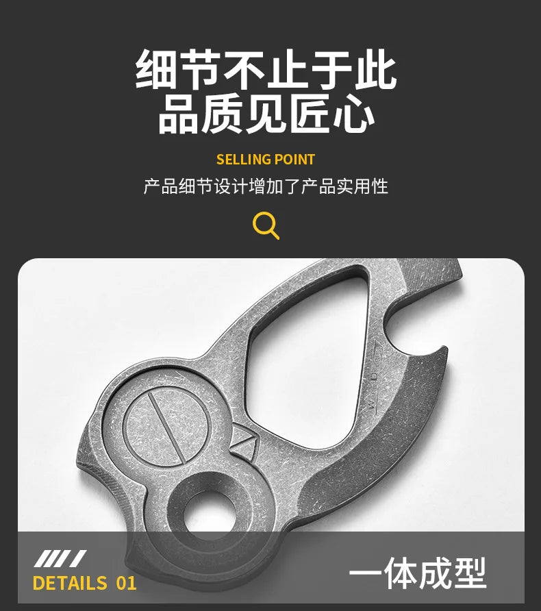 EDC Titanium Alloy  Multifunctional Tools Owl Shape Bottle Opener Portable Mini Wrench Outdoor Tools