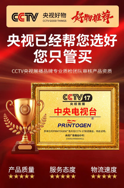 Small round mirror rearview mirror car reversing artifact blind spot auxiliary mirror reflector 360 degree suction cup