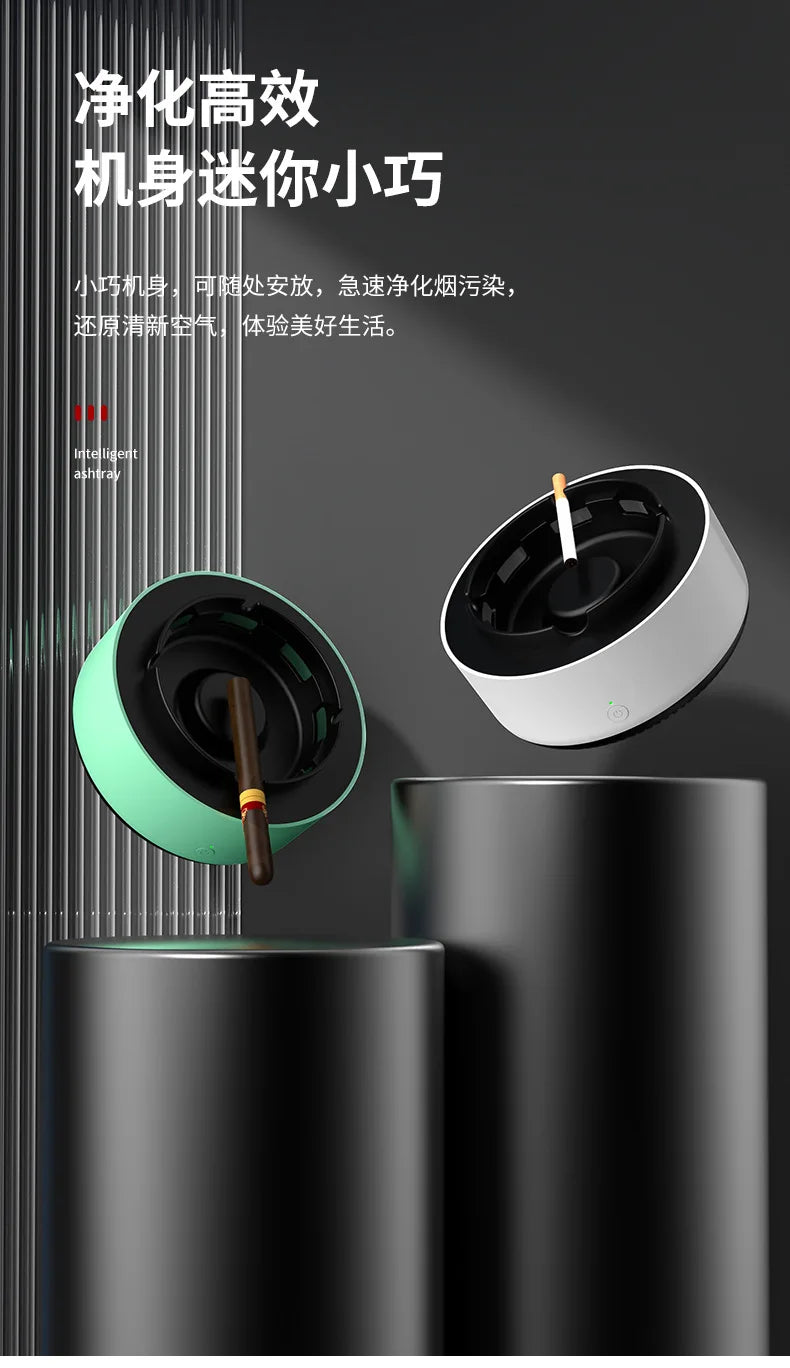 Smart Air Purifier for Smoke Odor Removal with Multi Filtration System Indoor Office Living Room Ashtrays Smoking Accessories