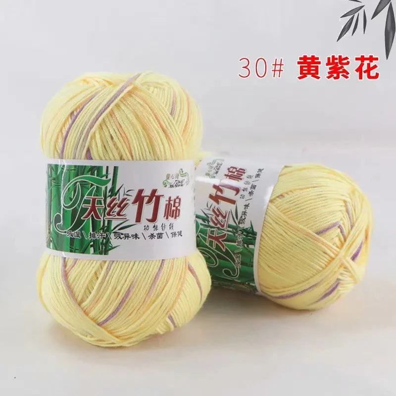 Tiansi Bamboo Cotton Yarn Bamboo Charcoal Cotton Hook Needle Thread Cotton Nitrile Woven Yarn DIY Weaving Material