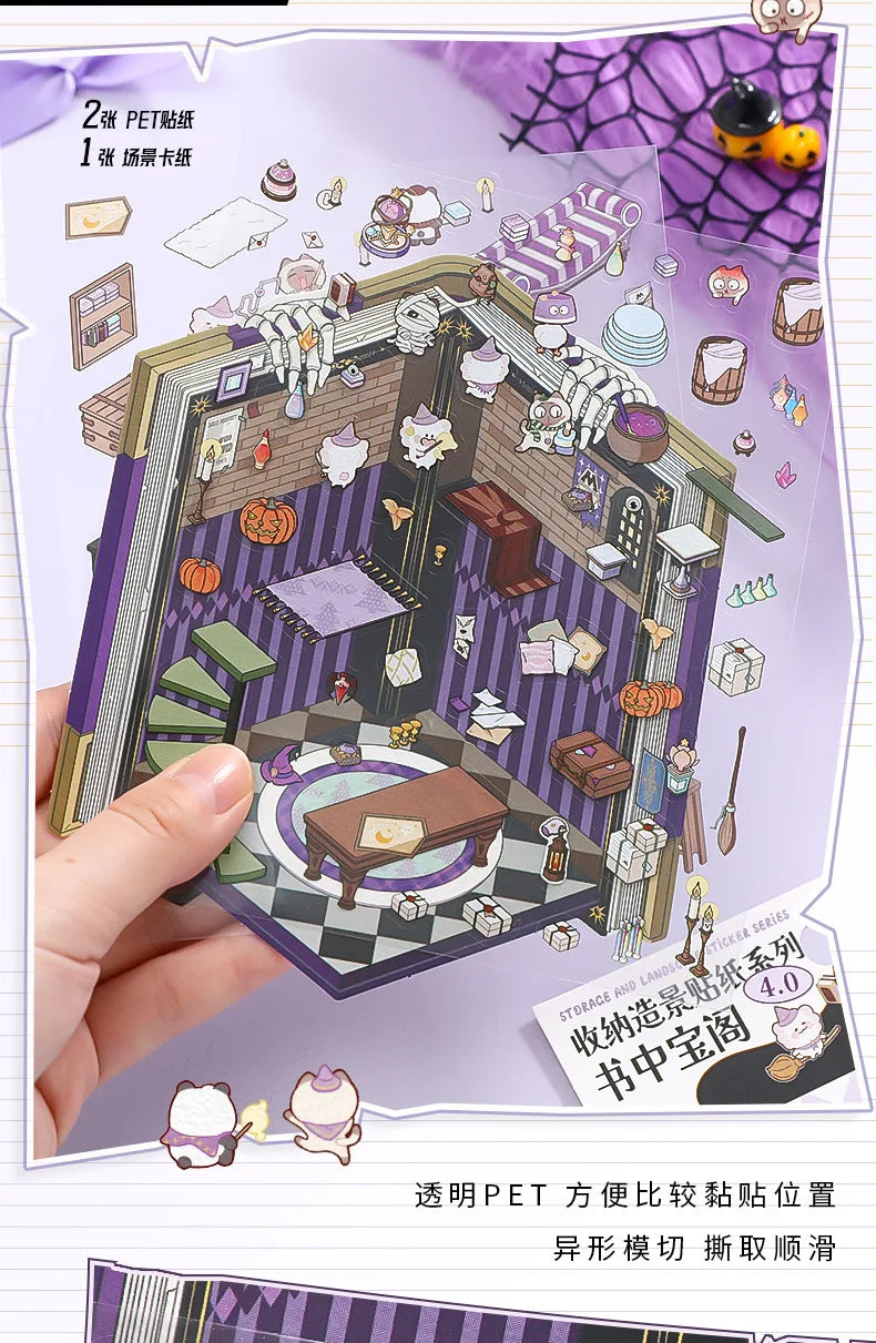 Creative Design Landscaping Sticker for Student Cute Cartoon Magic 3D Stack Scene Scrapbook Sticker Sweet Student Supplies