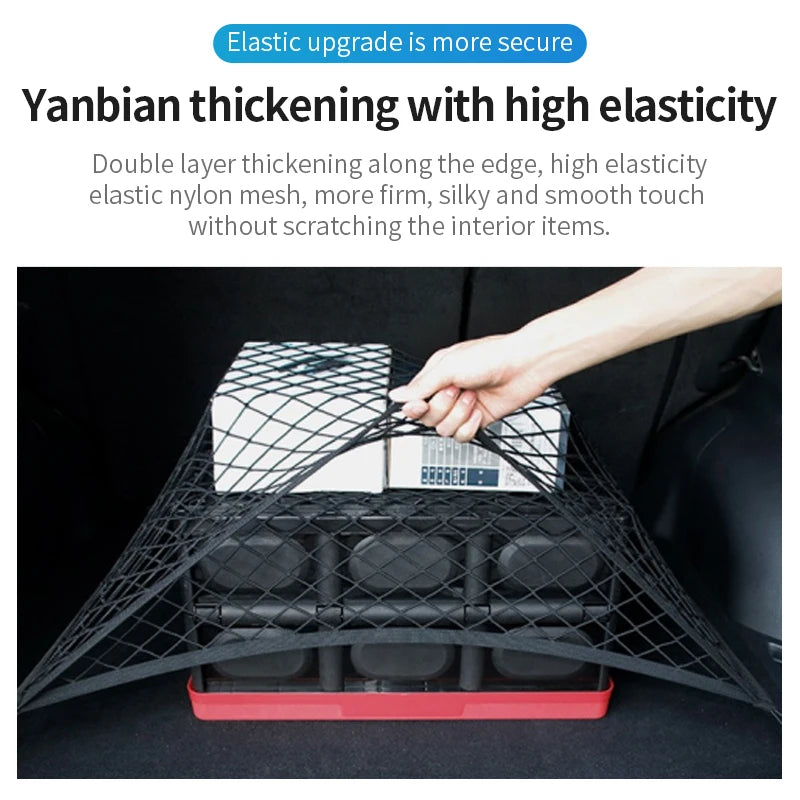 70x70 Auto for Audi A5 F5 2018 2019 2020 2021 2022 2023 2024 Accessories Car Boot Trunk Cargo Net Elastic Storage Organizer Part
