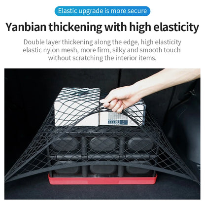 70x70 Auto for Audi A5 F5 2018 2019 2020 2021 2022 2023 2024 Accessories Car Boot Trunk Cargo Net Elastic Storage Organizer Part