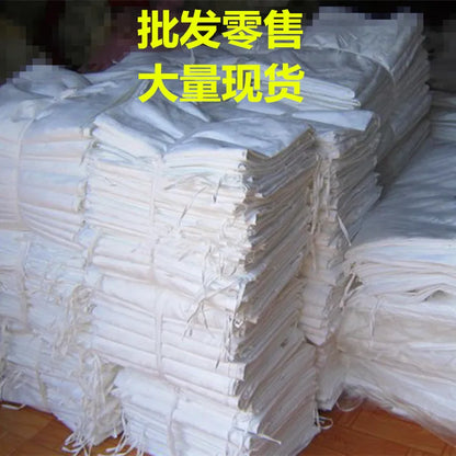 Pure Cotton White Bed eet Cover Protector Single Double Person Hotel Hospital Beau Bedding Supplies Single Piece