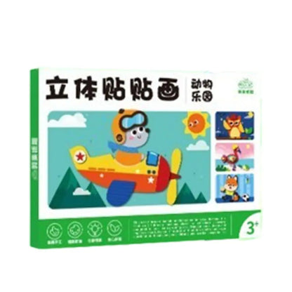 Educational Toys 3D Stereoscopic Sticker Handmade Montessori DIY Paste Material Kit Self-adhesive Cute Animals Sticker Book Kids