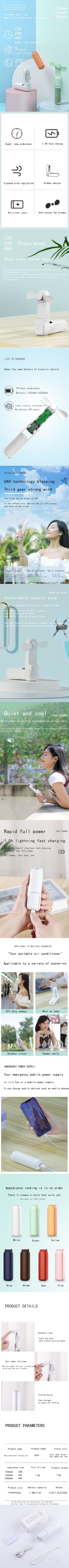 Candy colored portable fan mini handheld fan unique design portable personal handheld fan USB charging with powerful turbo wind