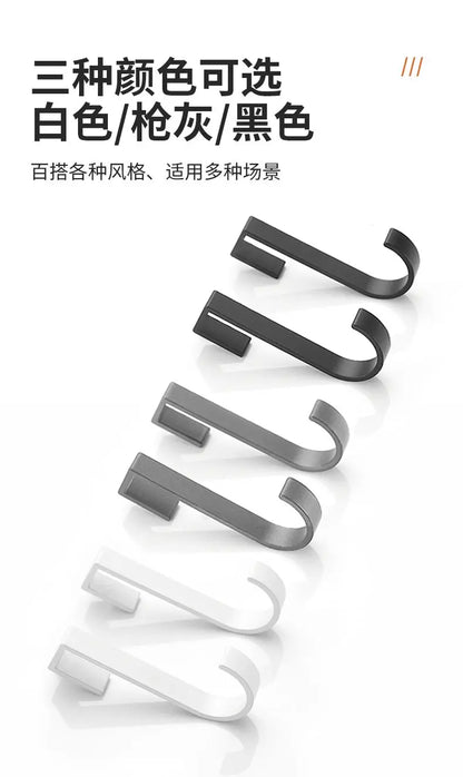 S-hook, Rack special accessories for sliding removal Space, Aluminum punch-free solid thickened metal hooks,5PCS