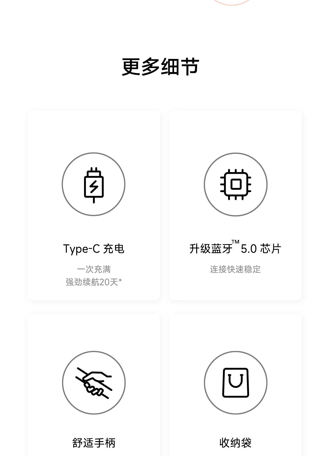 Xiaomi Mijia Smart Skipping Jump Rope XMSR-P803 Counter With Fit App Adjustable Calorie Calculation Sport Fitness Professional