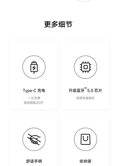 Xiaomi Mijia Smart Skipping Jump Rope XMSR-P803 Counter With Fit App Adjustable Calorie Calculation Sport Fitness Professional