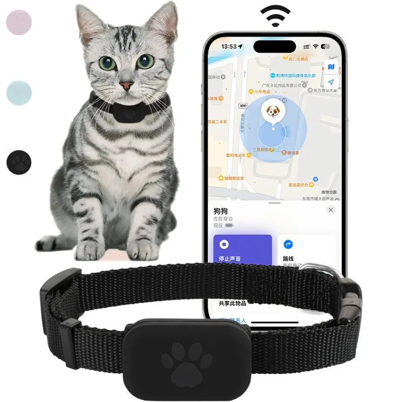 Pet Bluetooth GPS Tracker Dog Mini Tracking Movement Alert Collars Anti Lost Tracker for Cats and Puppies Remote Global Locator