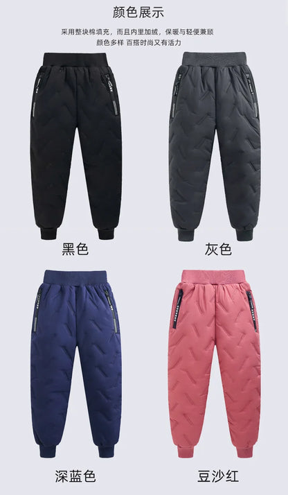 Winter Children Cotton Thick Pants Boys Padded Thickened Pants Teen Kids Cotton Lamb Wool Cotton Trousers