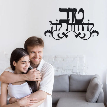 Elegant Accordion Metal Wall Art - Abstract Design for Halloween & Christmas, Perfect for Home, Office, Cafes, Bars Wall Decor