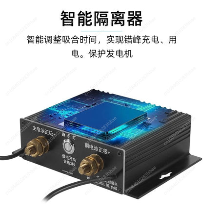 RV Off-road Vehicle Modified Dual Battery Isolator, Car Main and Auxiliary Dual Battery Intelligent Manager Controller  windows