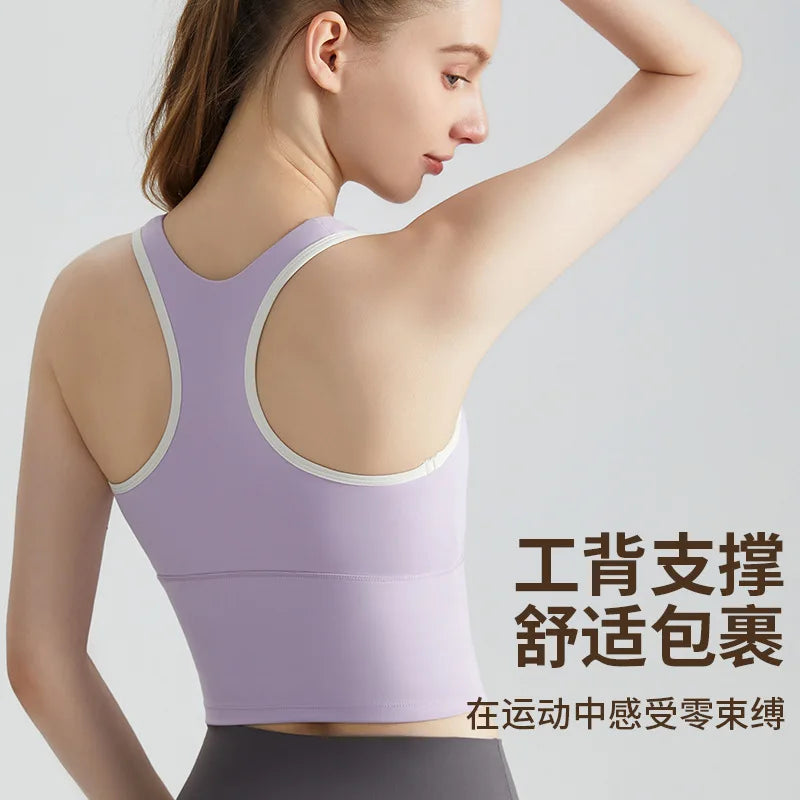 Sports Bra for Women, Shock-absorbing High-strength Breast Pad Integrated External Fitness Vest for Women