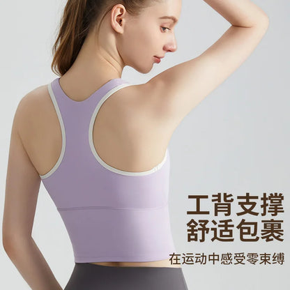 Sports Bra for Women, Shock-absorbing High-strength Breast Pad Integrated External Fitness Vest for Women