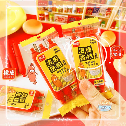 school teacher gift back to school supplies Aesthetic cute stationery Kawaii object funny erasers Sausage rubber cute things