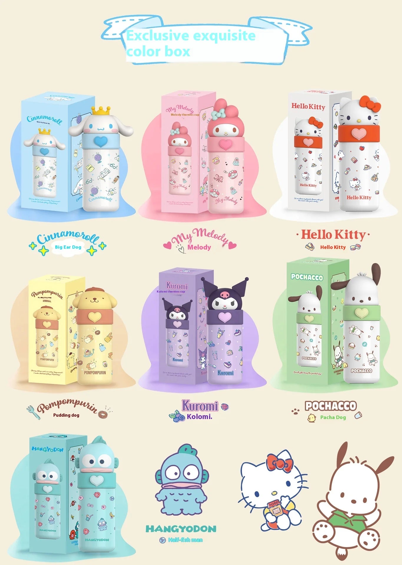 Cartoon Insulated Cup With High Appearance Children'S Water Cup Cute And Portable Student Food Grade Insulated Water Cup Gift