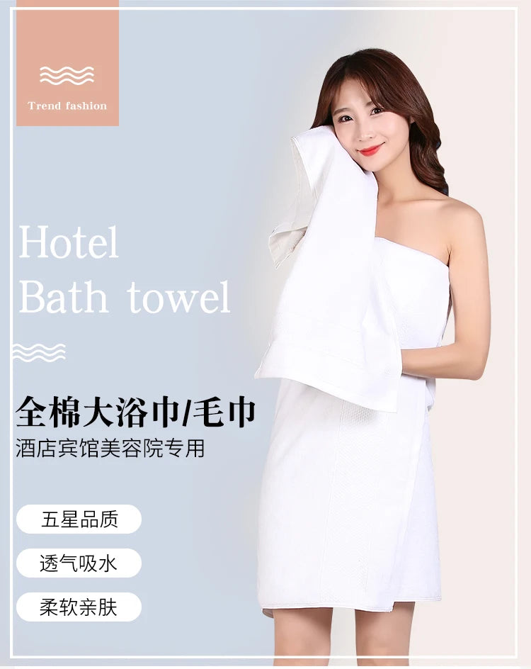 microfiber bath towel beauty salon towel white classic luxury hand towel-hotel-spa Swimming towels Beach towel