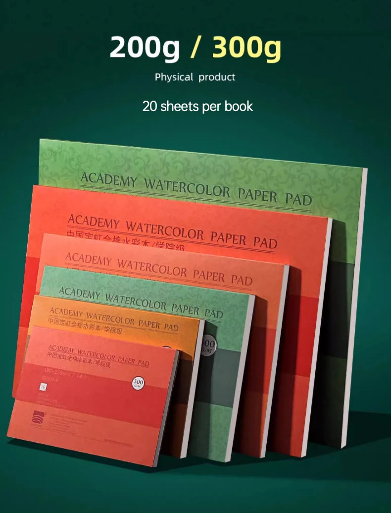 Baohong Academy Watercolor Book 100% Cotton Sketchbook 300g Drawing Paper 32K 16K 8K papel Para Acuarela Painting Art Supplies