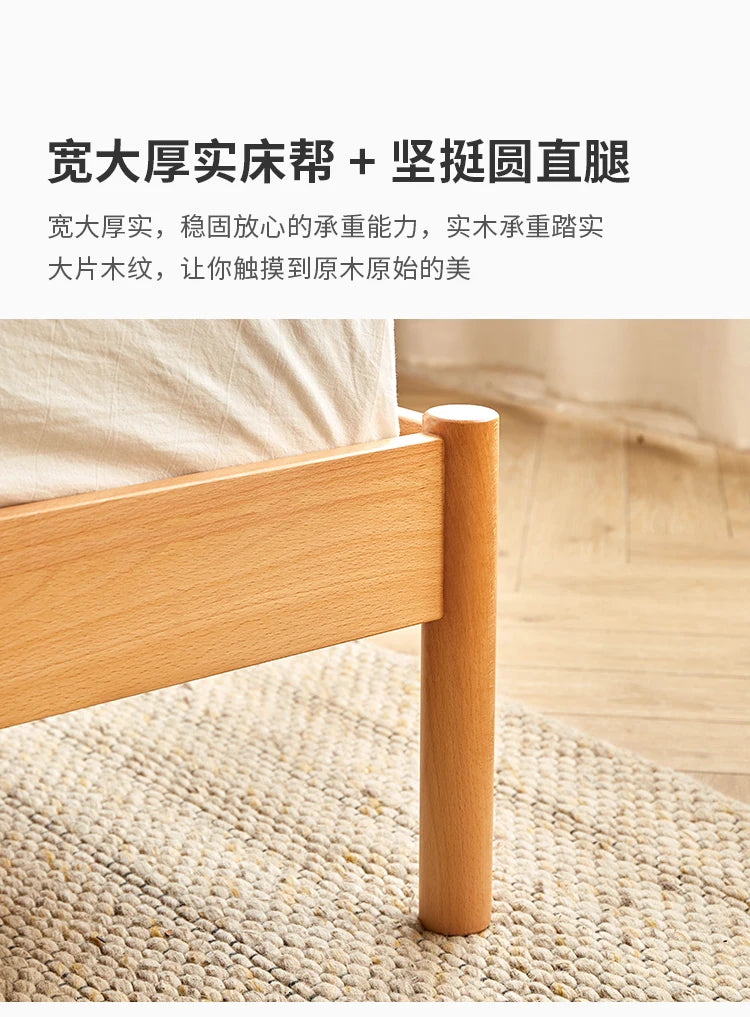 Solid wood bed 1.8 meters double  master bedroom Nordic room modern simple single bed 1.2m 1.5m