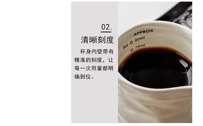 3oz/90ml Milk Jug Espresso Cup with Scale Fine Ceramic Coffee Measuring Cup Extraction Cup Milk Jug