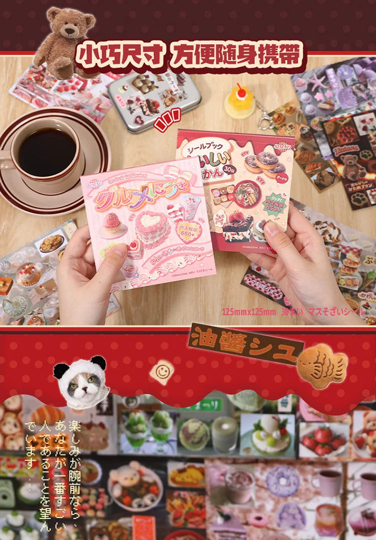 Mr. Paper, Japanese Cuisine Dessert Themed Stickers, Phone Cases, Scrapbooks, Notebooks, Diaries, Decorative Stationery Stickers