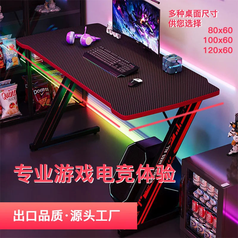 E-sports Table Game Workbench Home Desktop Computer Table Electronic Sports Table Home Bedroom Desk Integrated Combination