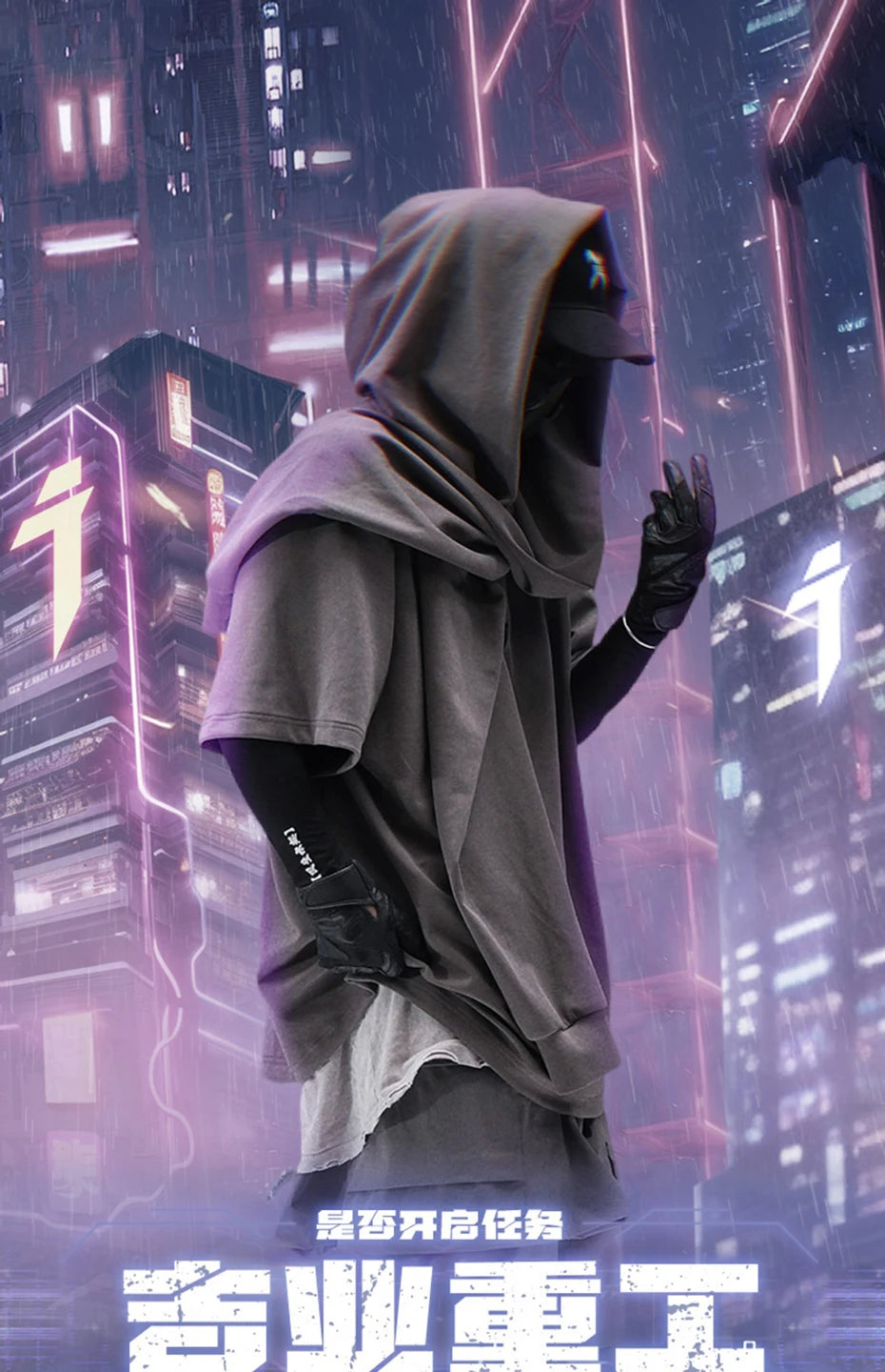 Techwear Tactical Skirt Pants Men's Fashion Streetwear Baggy Cargo Pants Joggers Black Loose Sweatpants