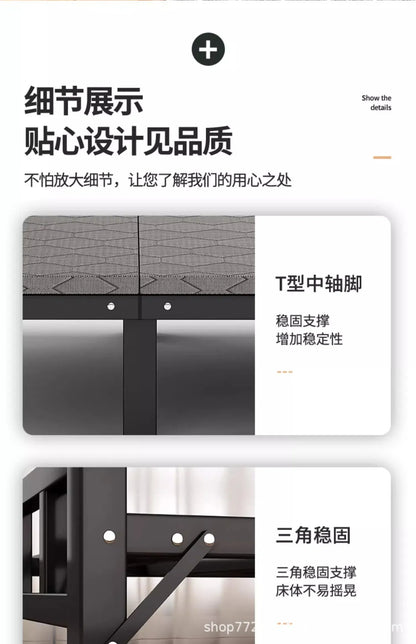 Folding single bed household simple bed office nap artifact marching bed dormitory lunch break small bed adult iron bed