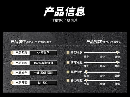 Autumn JacketMen Cotton Windbreaker Bomber Coat Military Men's Tactics Jackets Man Cargo Casual Jacket Mens Clothes Spring