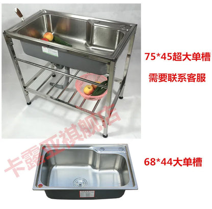 The kitchen is thick and simple, stainless steel sink, single sink, double sink, large single sink with bracket, water basin, ve