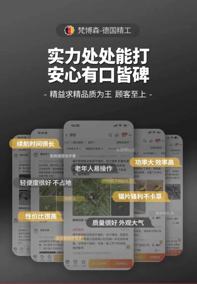 Electric lawn mower Small household lawn Lithium battery rechargeable  mower High power lawn mower