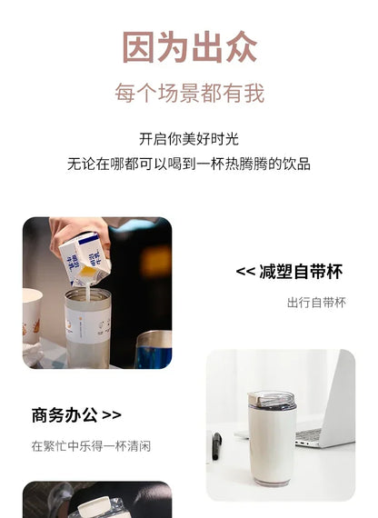 480ml Insulated Water Bottles 2024 New Thermos Bottle Stainless Steel Water Bottles Drinking Bottle Coffee Cup Travel MugTumbler